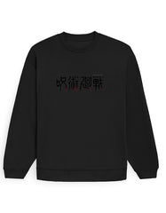 Color_Black