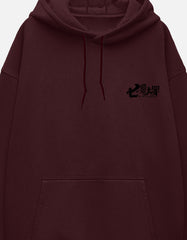 Color_Maroon