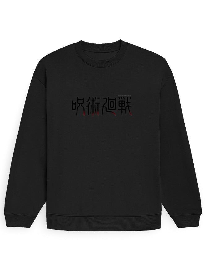 Color_Black