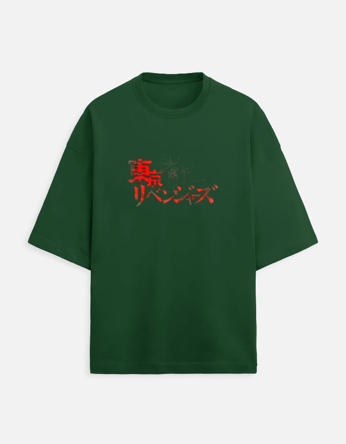 Color_BottleGreen